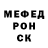 Метадон белоснежный Catler Catler