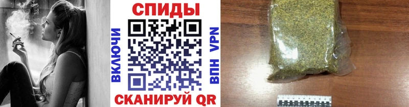 купить   Кузнецк  Бутират жидкий экстази 