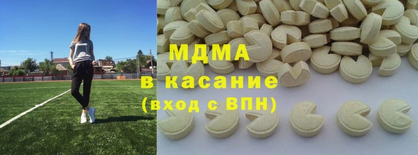 дживик Белокуриха