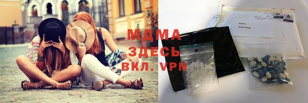 скорость mdpv Белоозёрский