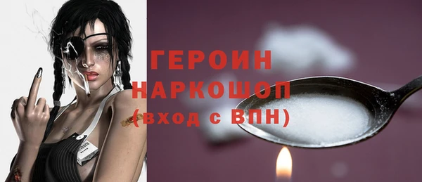 скорость mdpv Белоозёрский