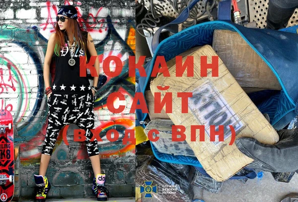 скорость mdpv Белоозёрский