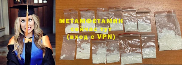 скорость mdpv Белоозёрский